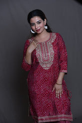 Maroon Radiance Palazzo Set